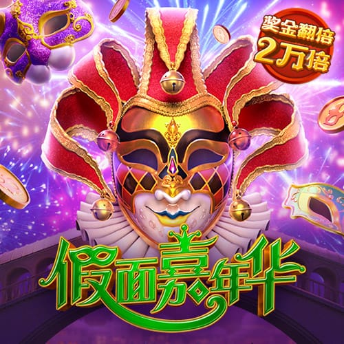 ab体育直播app下载
